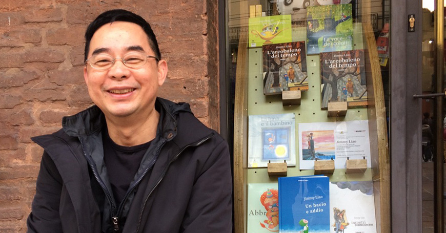 Jimmy Liao e l’arte di vivere
