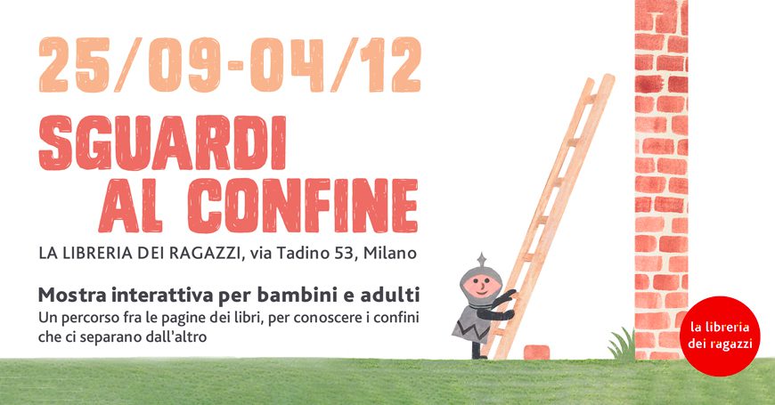 sguardi al confine